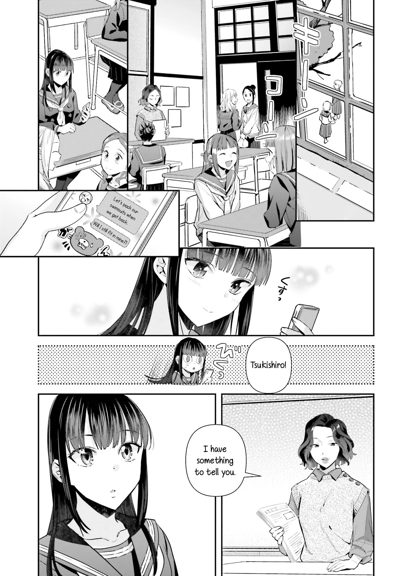 Shinmai Shimai no Futari Gohan Chapter 61 page 5 - Chapter 61: Radish Potage