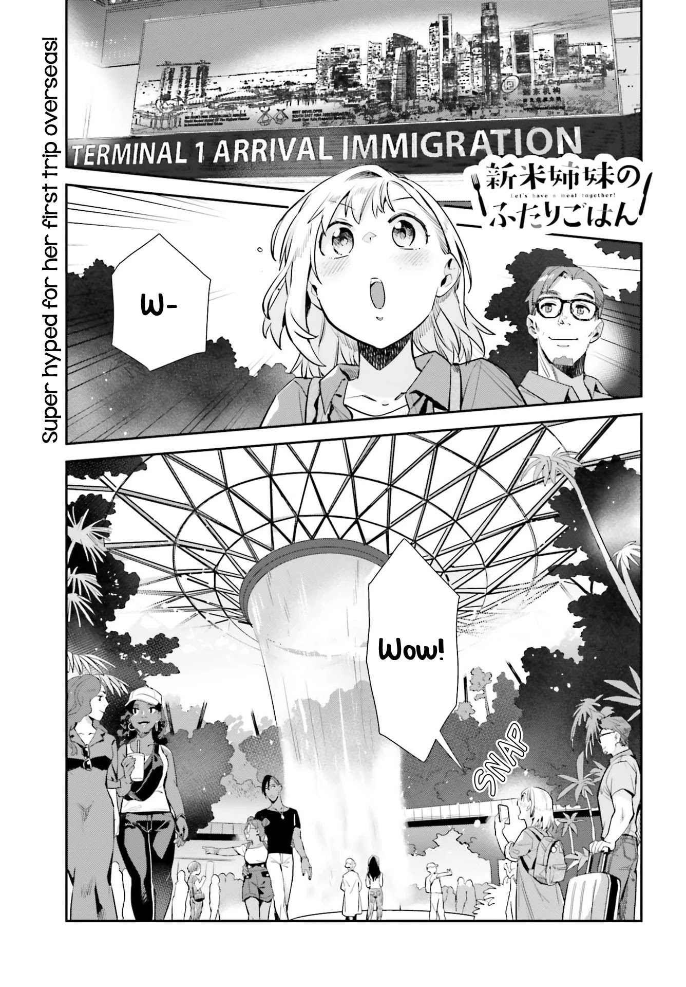 Shinmai Shimai no Futari Gohan Chapter 62 page 1 - Chapter 62: Ratatouille