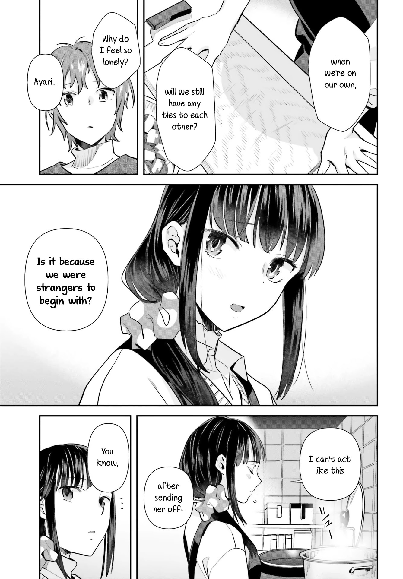Shinmai Shimai no Futari Gohan Chapter 62 page 17 - Chapter 62: Ratatouille