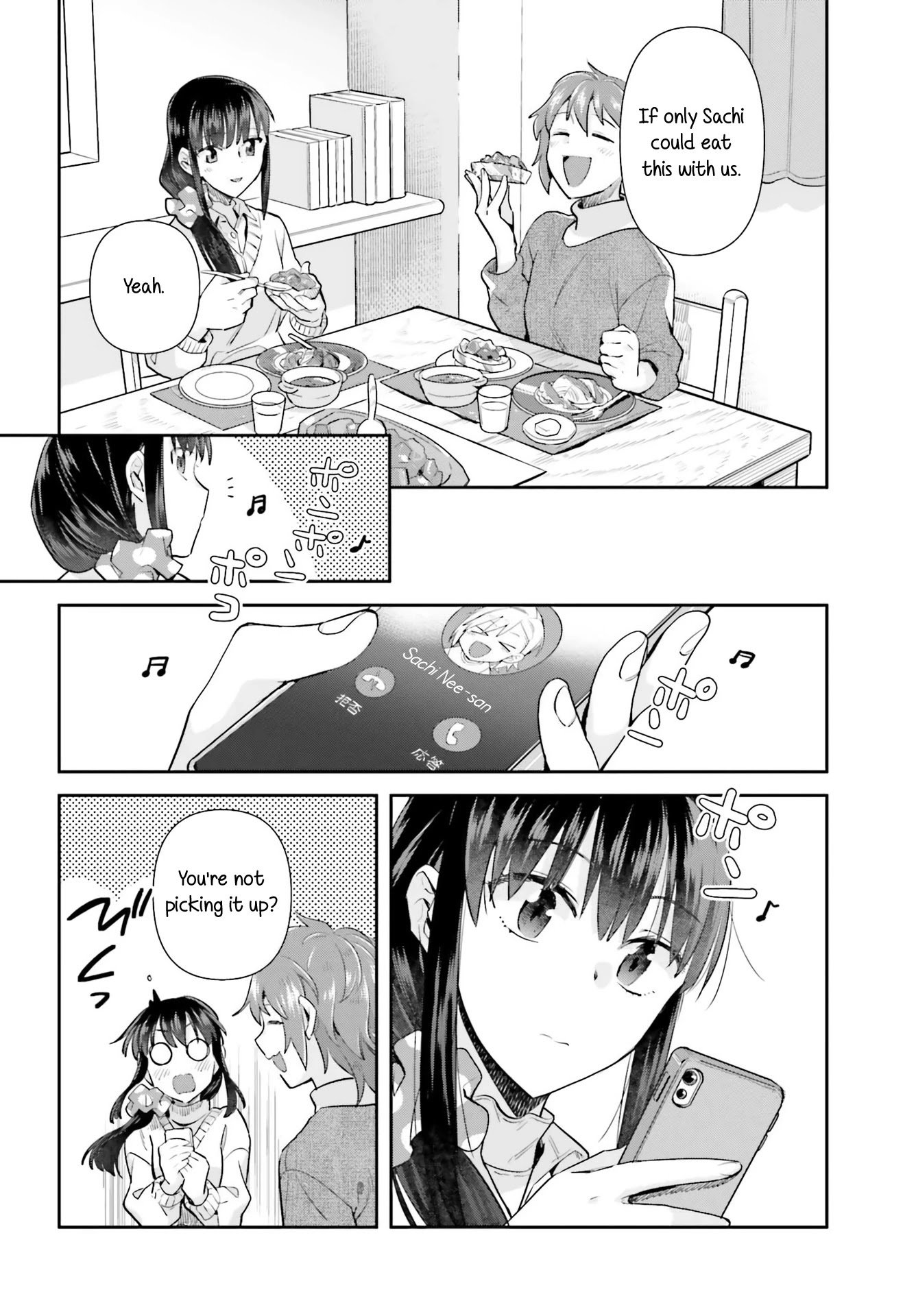 Shinmai Shimai no Futari Gohan Chapter 62 page 22 - Chapter 62: Ratatouille