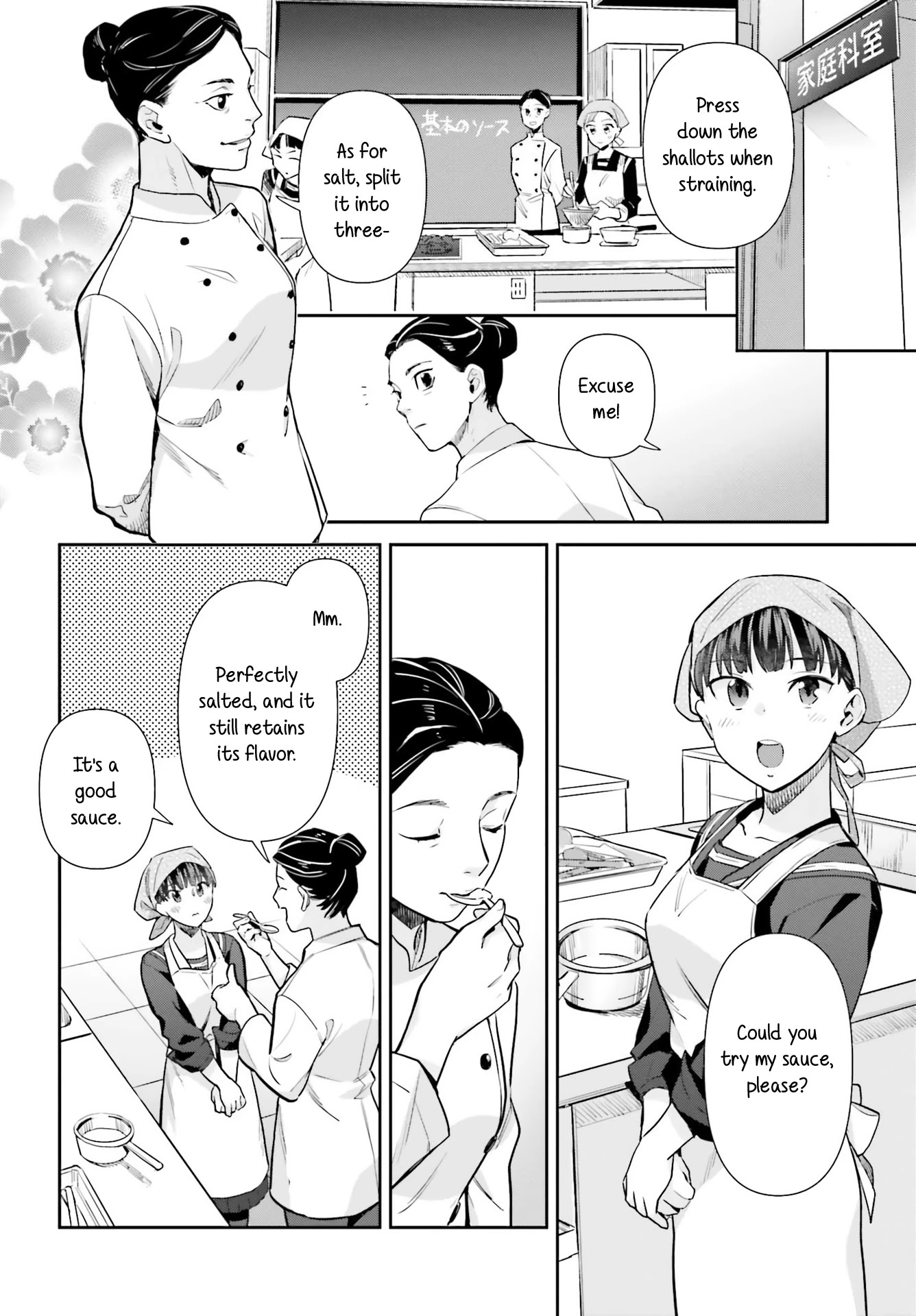 Shinmai Shimai no Futari Gohan Chapter 62 page 4 - Chapter 62: Ratatouille