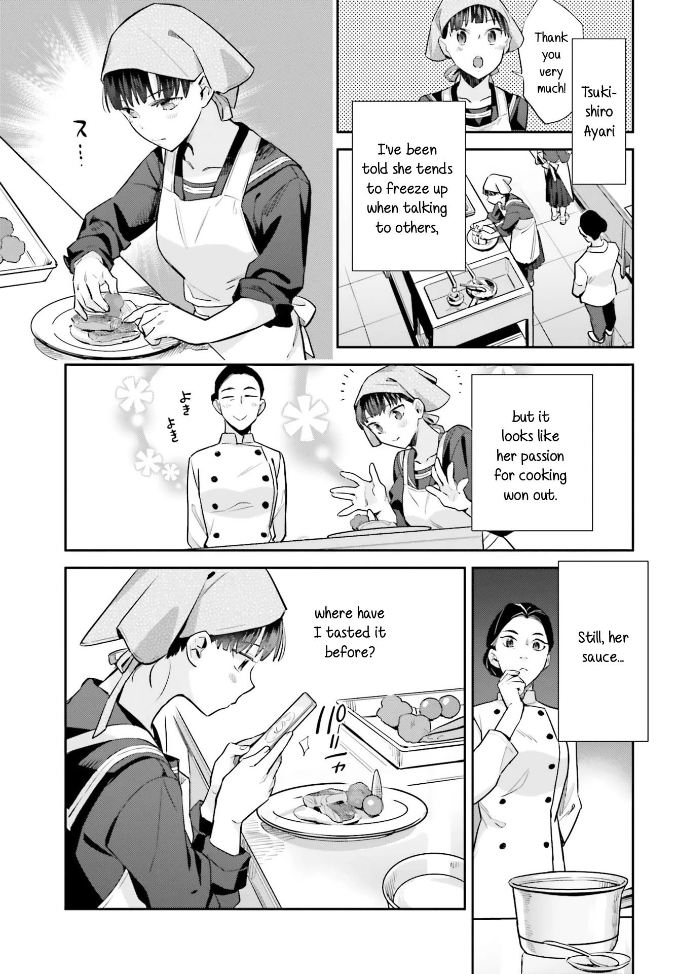 Shinmai Shimai no Futari Gohan Chapter 62 page 5 - Chapter 62: Ratatouille