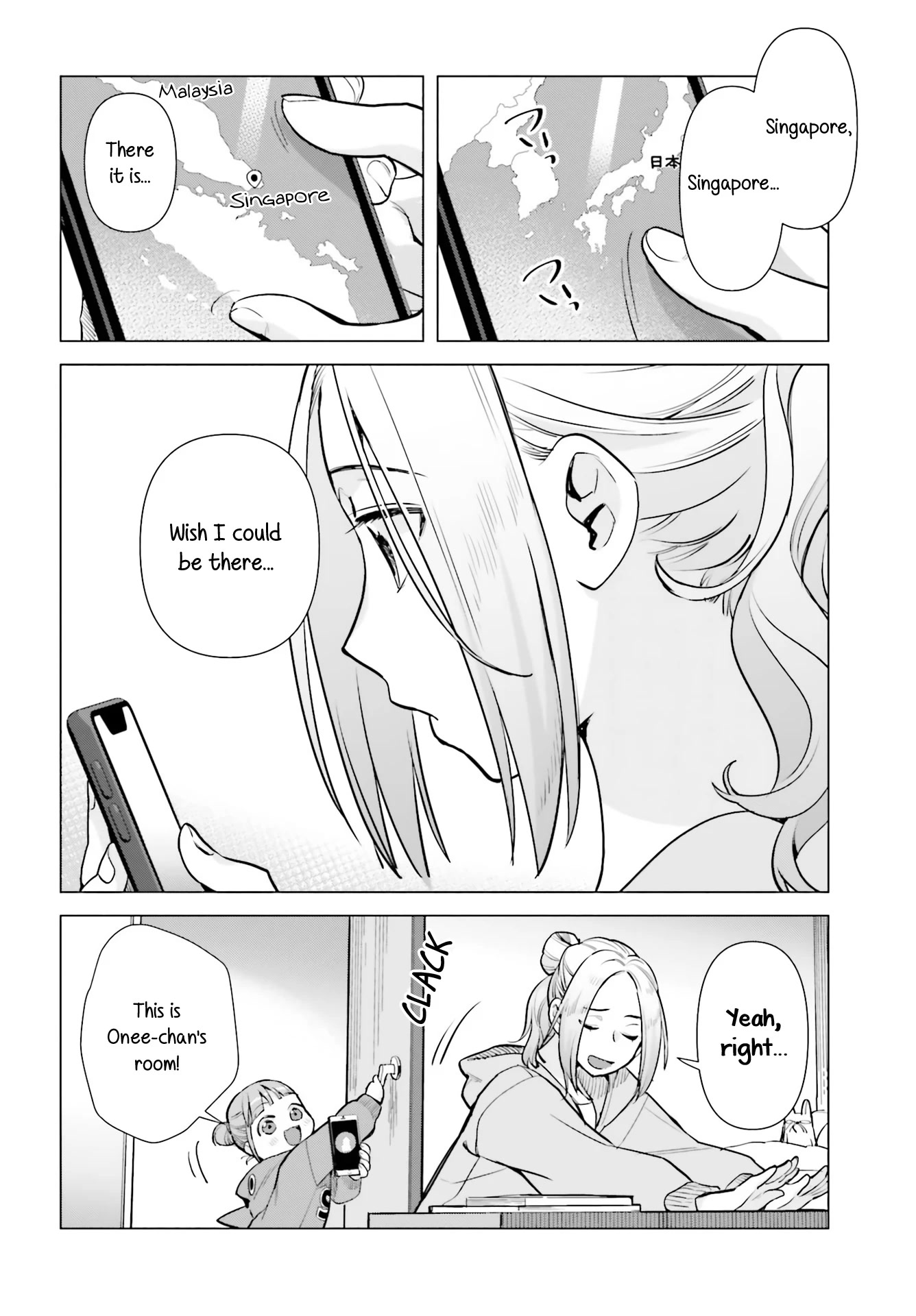 Shinmai Shimai no Futari Gohan Chapter 63.5 page 2 - Chapter 63.5