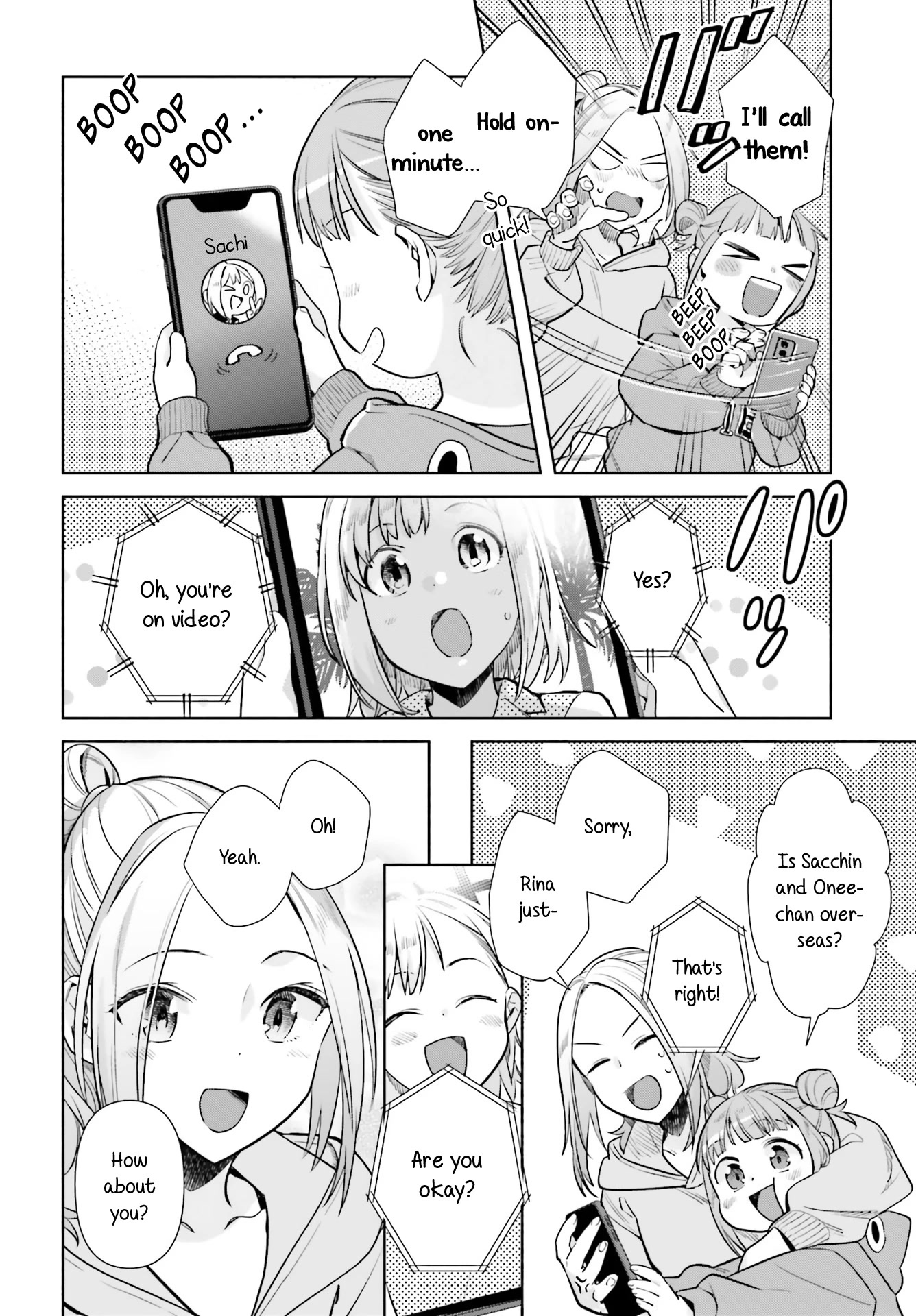 Shinmai Shimai no Futari Gohan Chapter 63.5 page 4 - Chapter 63.5