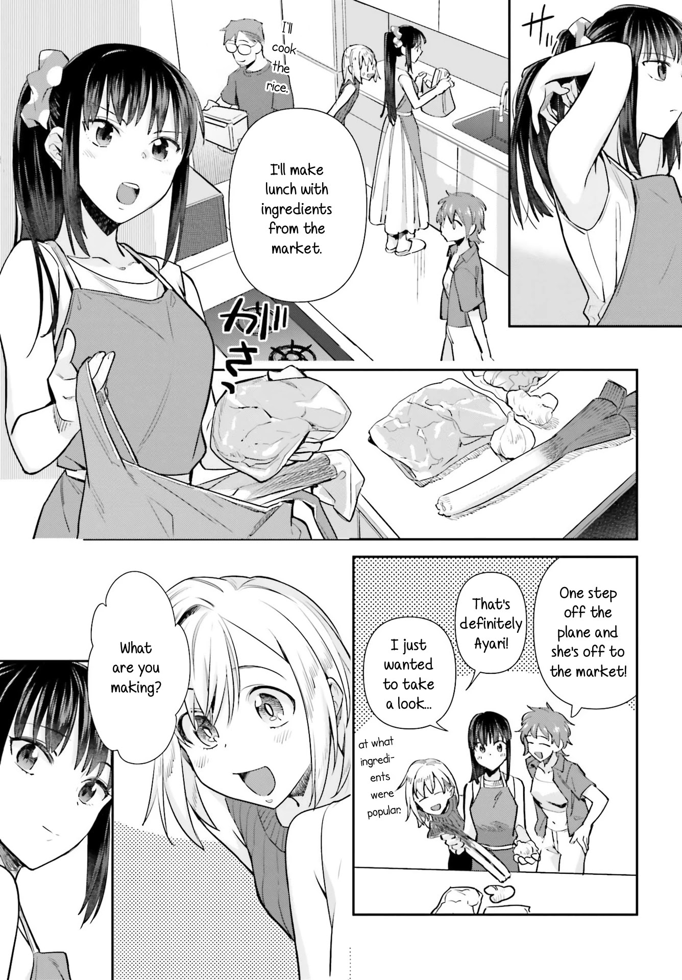 Shinmai Shimai no Futari Gohan Chapter 63 page 11 - Chapter 63: Paper Chicken