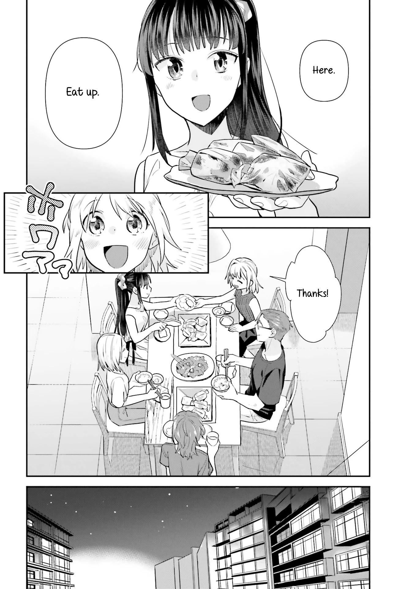 Shinmai Shimai no Futari Gohan Chapter 63 page 16 - Chapter 63: Paper Chicken