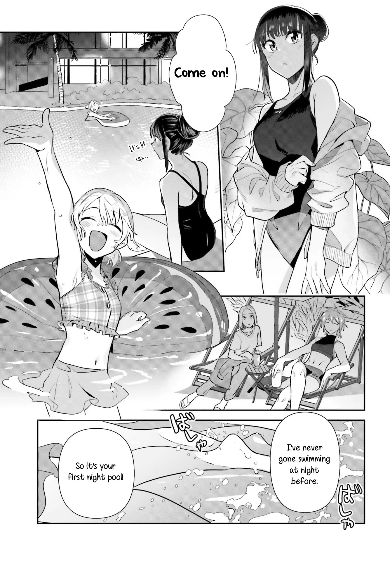 Shinmai Shimai no Futari Gohan Chapter 63 page 17 - Chapter 63: Paper Chicken