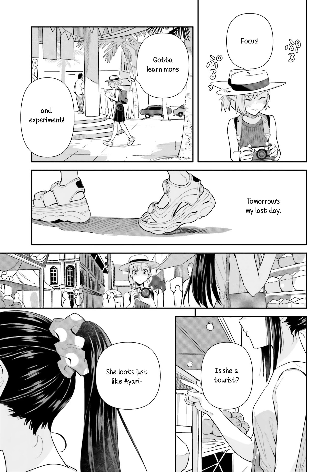 Shinmai Shimai no Futari Gohan Chapter 63 page 5 - Chapter 63: Paper Chicken