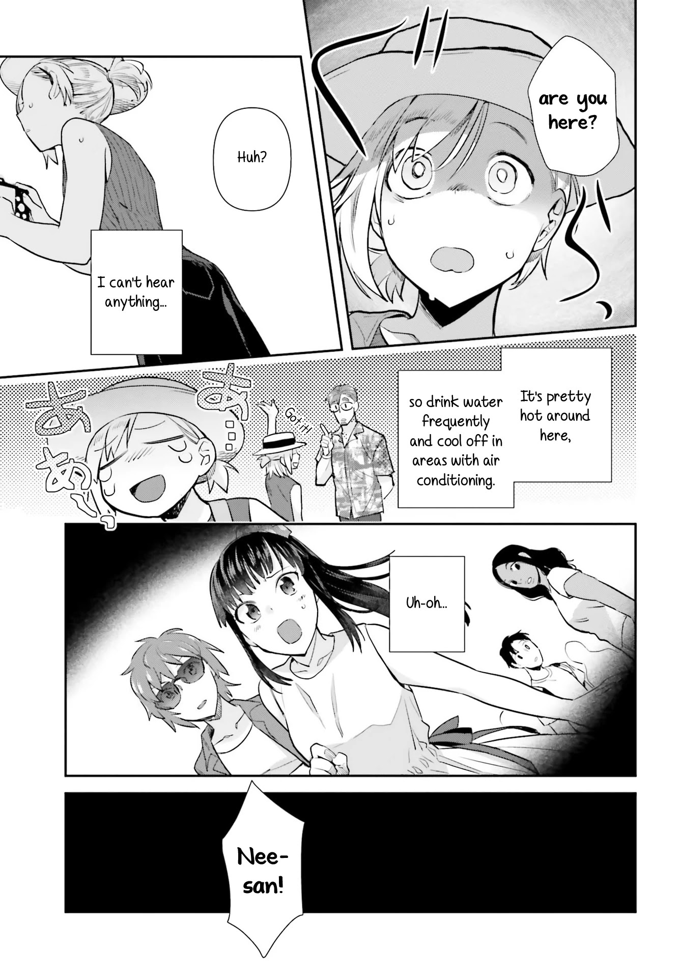 Shinmai Shimai no Futari Gohan Chapter 63 page 7 - Chapter 63: Paper Chicken