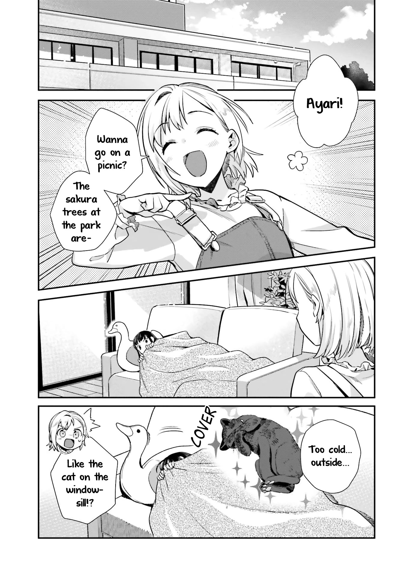 Shinmai Shimai no Futari Gohan Chapter 64 page 3 - Chapter 64