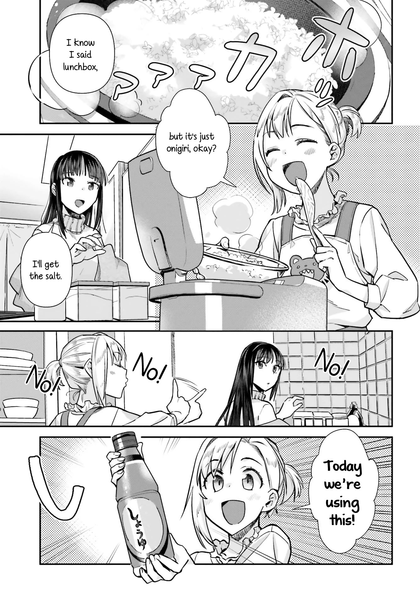 Shinmai Shimai no Futari Gohan Chapter 64 page 5 - Chapter 64