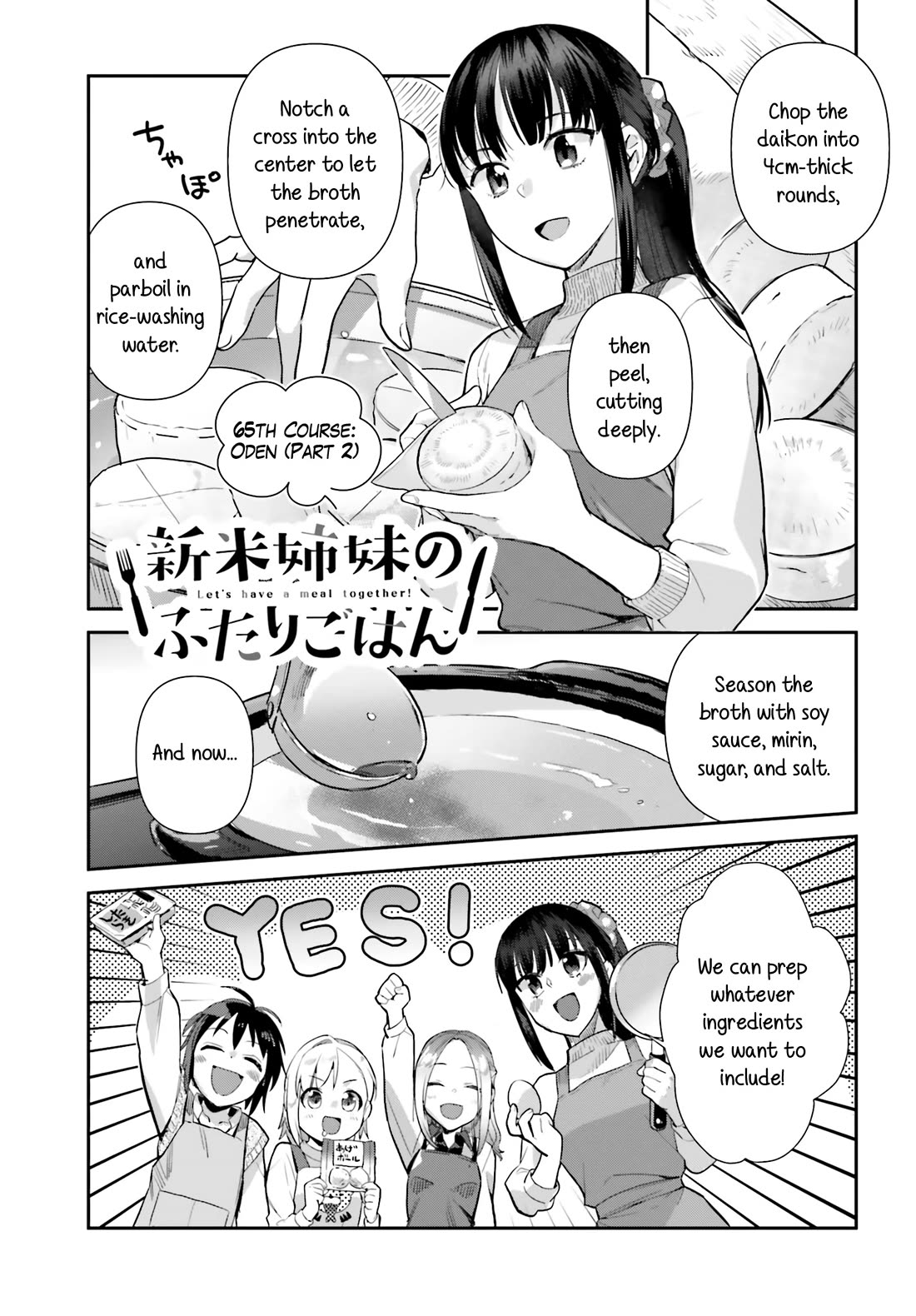 Shinmai Shimai no Futari Gohan Chapter 65 page 10 - Chapter 65: Oden