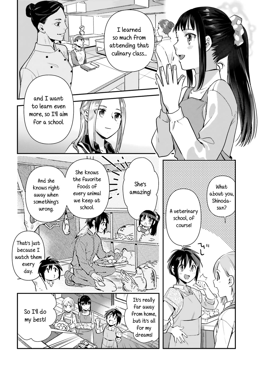 Shinmai Shimai no Futari Gohan Chapter 65 page 13 - Chapter 65: Oden