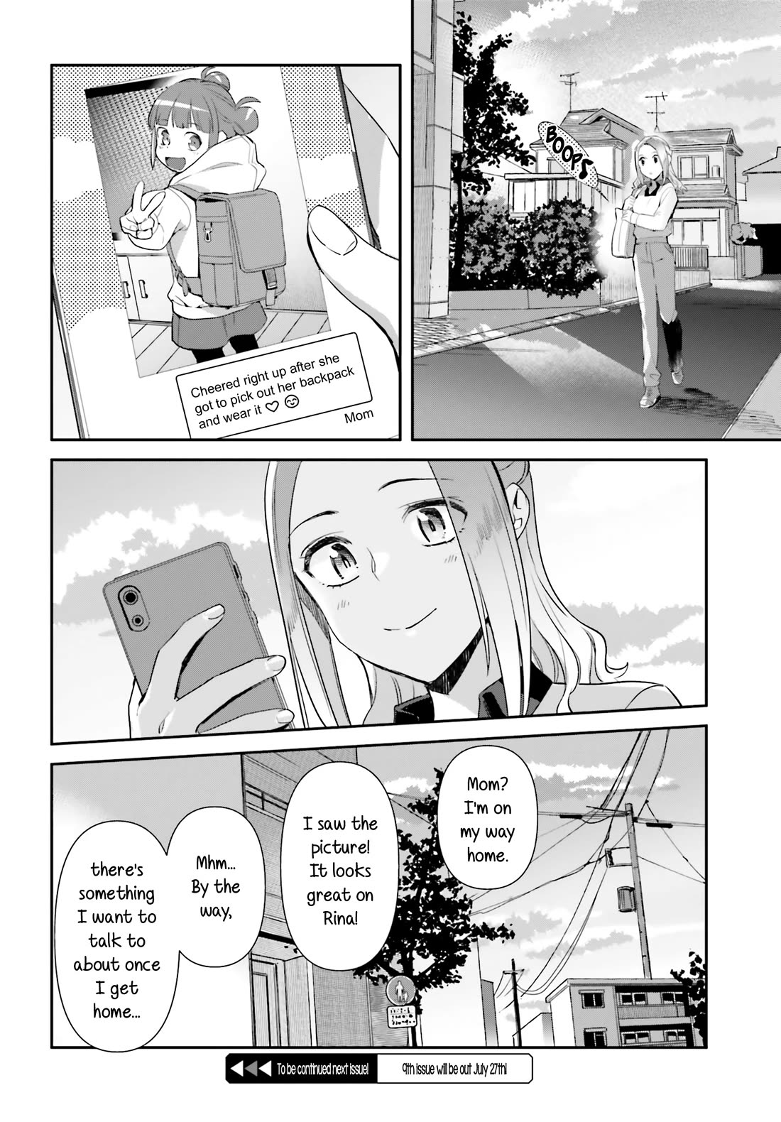 Shinmai Shimai no Futari Gohan Chapter 65 page 23 - Chapter 65: Oden