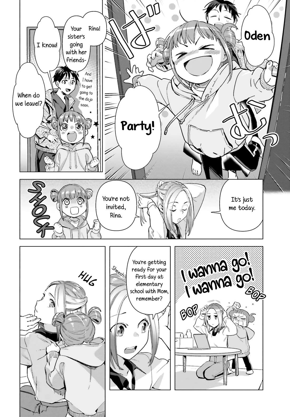 Shinmai Shimai no Futari Gohan Chapter 65 page 3 - Chapter 65: Oden