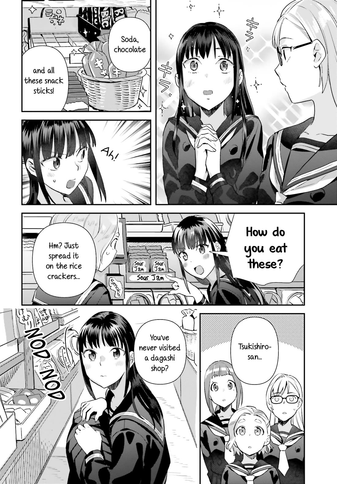 Shinmai Shimai no Futari Gohan Chapter 66 page 12 - Chapter 66: Dagashi, Pt. 1