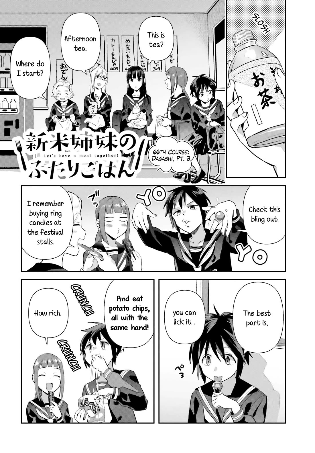 Shinmai Shimai no Futari Gohan Chapter 66 page 14 - Chapter 66: Dagashi, Pt. 1