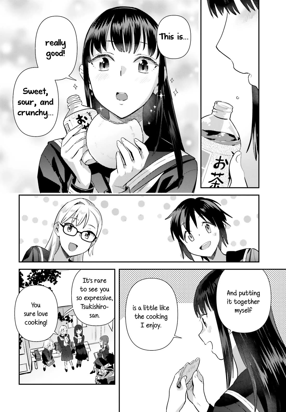 Shinmai Shimai no Futari Gohan Chapter 66 page 16 - Chapter 66: Dagashi, Pt. 1