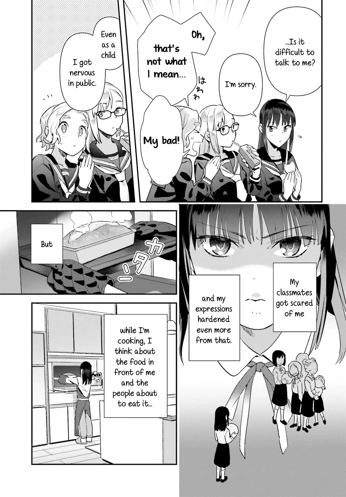 Shinmai Shimai no Futari Gohan Chapter 66 page 17 - Chapter 66: Dagashi, Pt. 1