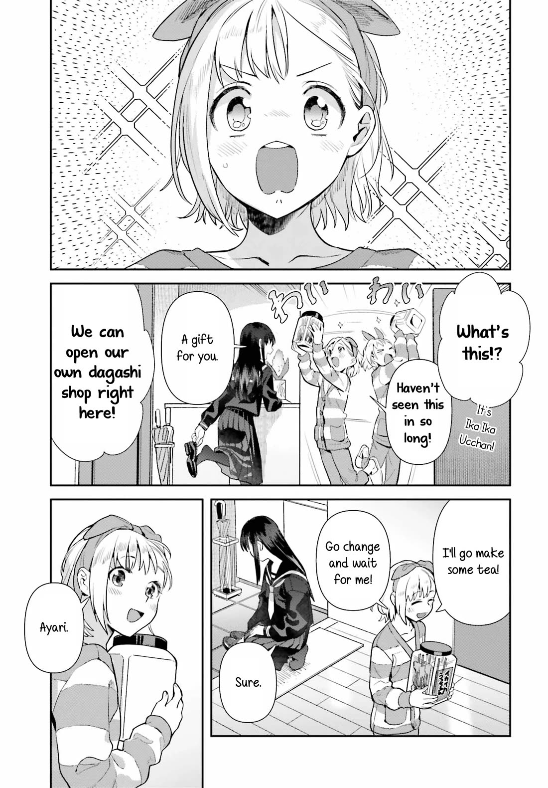 Shinmai Shimai no Futari Gohan Chapter 66 page 23 - Chapter 66: Dagashi, Pt. 1