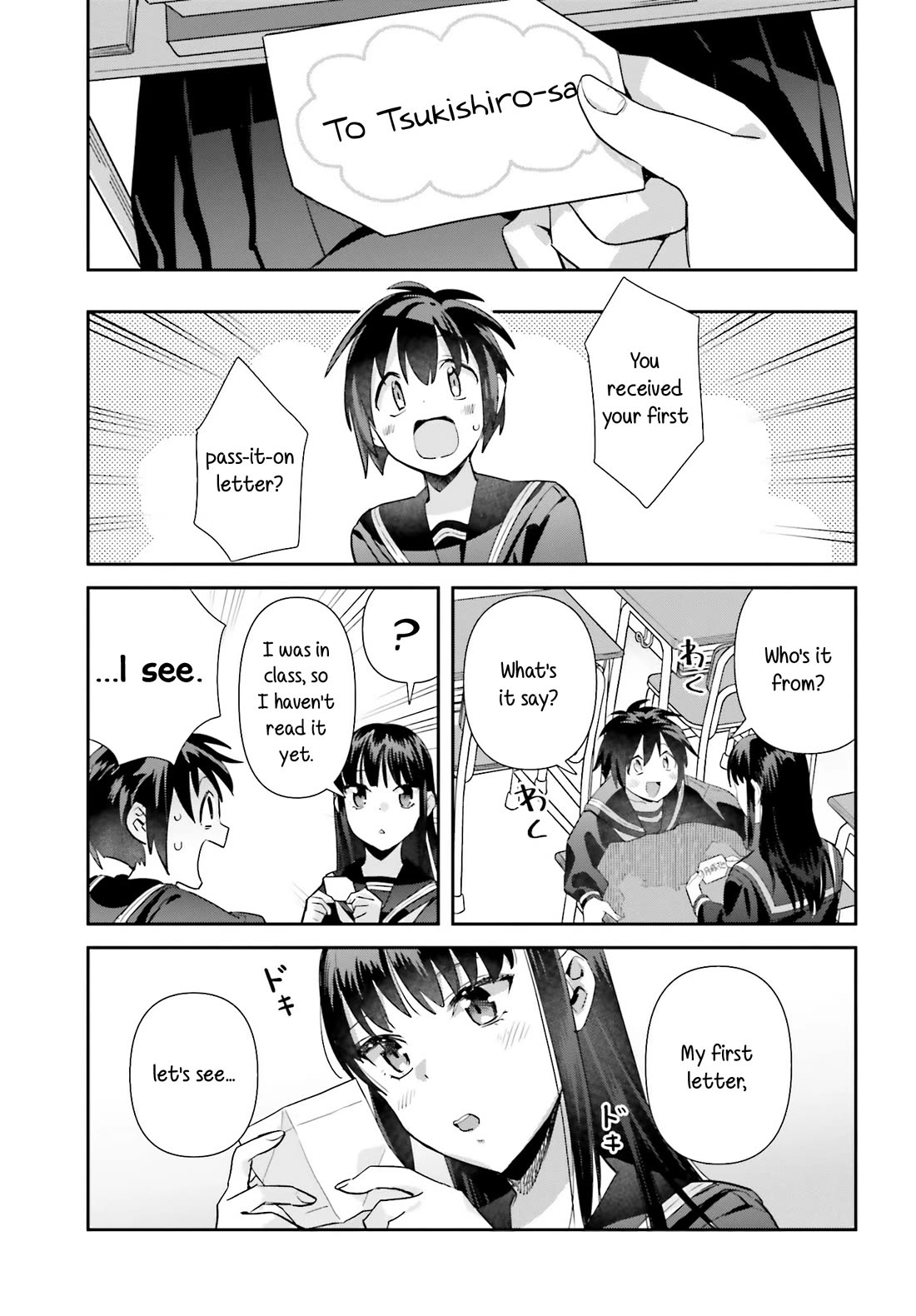 Shinmai Shimai no Futari Gohan Chapter 66 page 5 - Chapter 66: Dagashi, Pt. 1