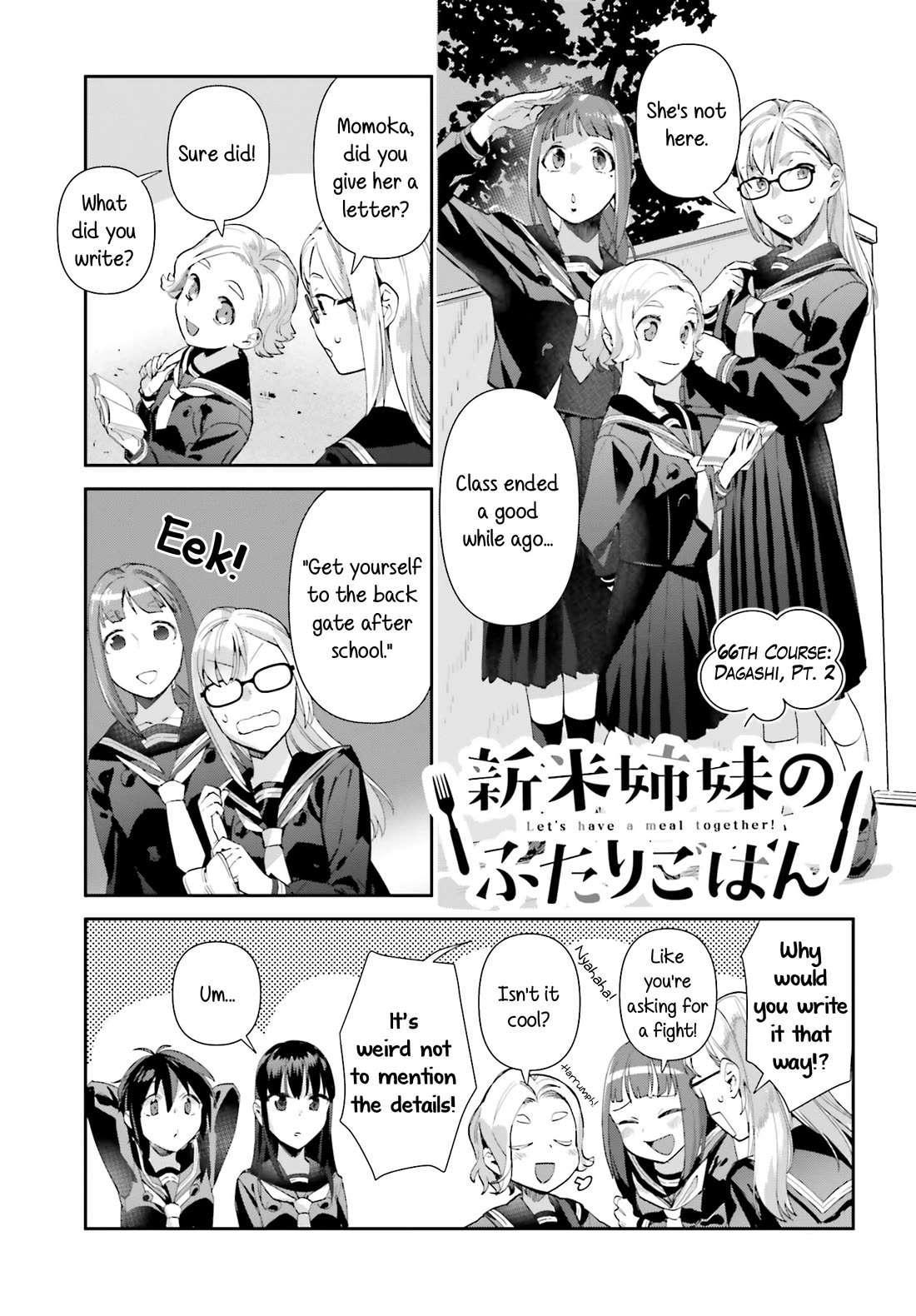 Shinmai Shimai no Futari Gohan Chapter 66 page 7 - Chapter 66: Dagashi, Pt. 1