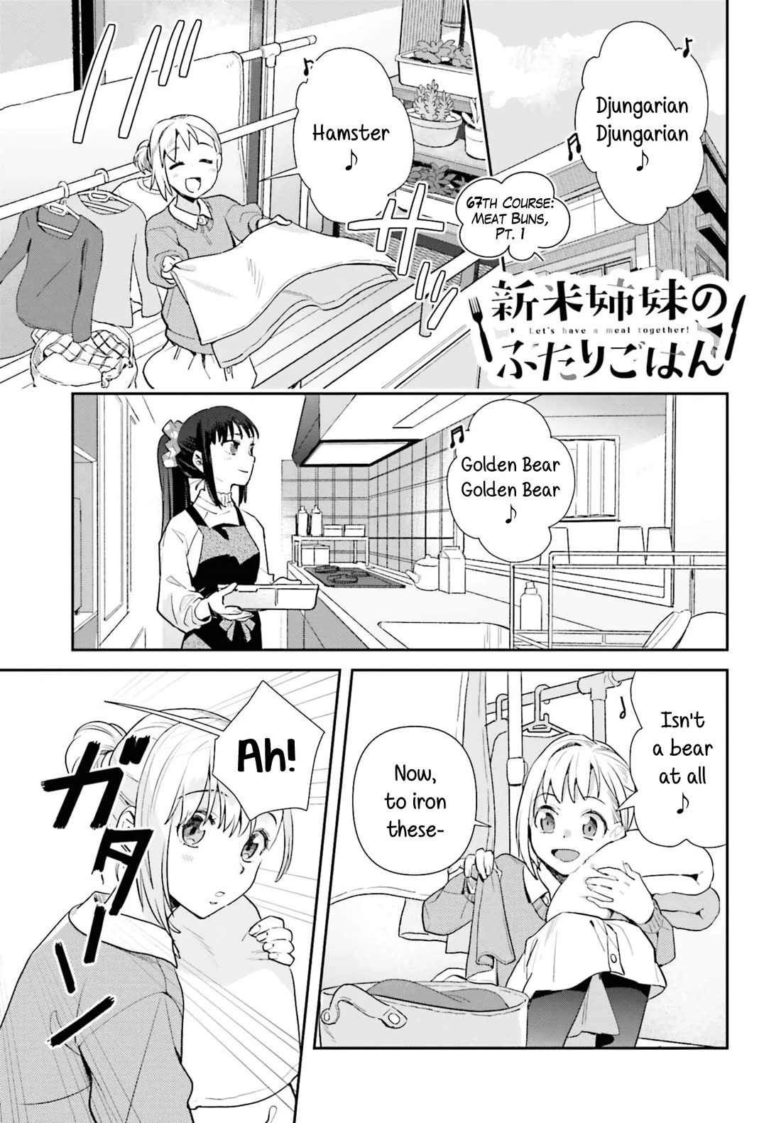 Shinmai Shimai no Futari Gohan Chapter 67 page 1 - Chapter 67: Shinmai Shimai no Futari Gohan