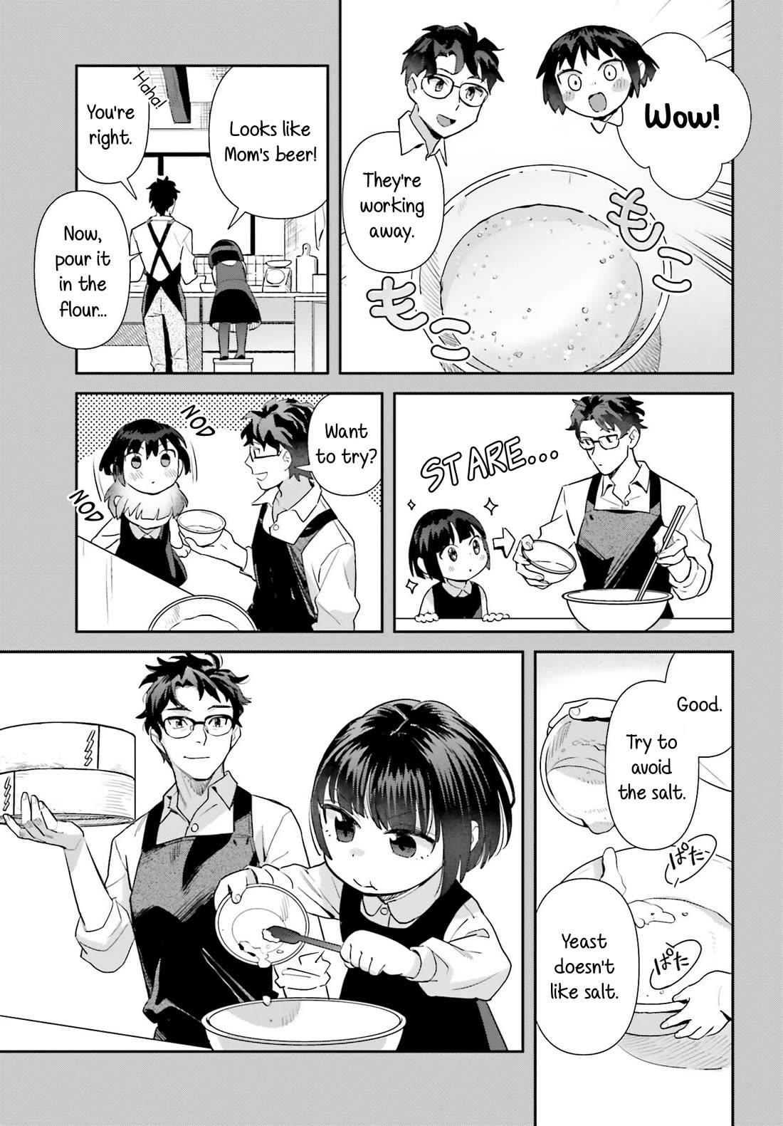 Shinmai Shimai no Futari Gohan Chapter 67 page 11 - Chapter 67: Shinmai Shimai no Futari Gohan