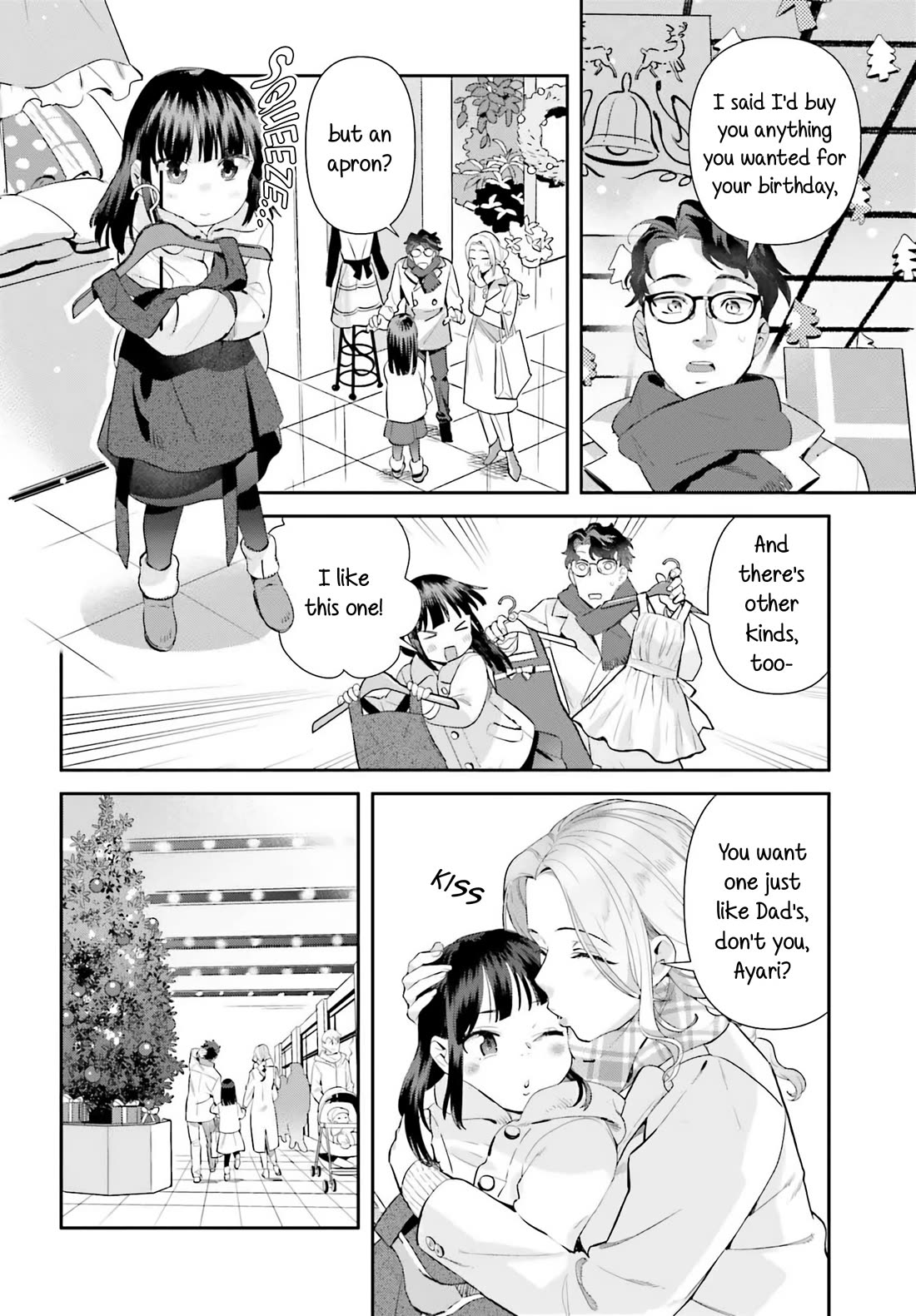Shinmai Shimai no Futari Gohan Chapter 67 page 14 - Chapter 67: Shinmai Shimai no Futari Gohan