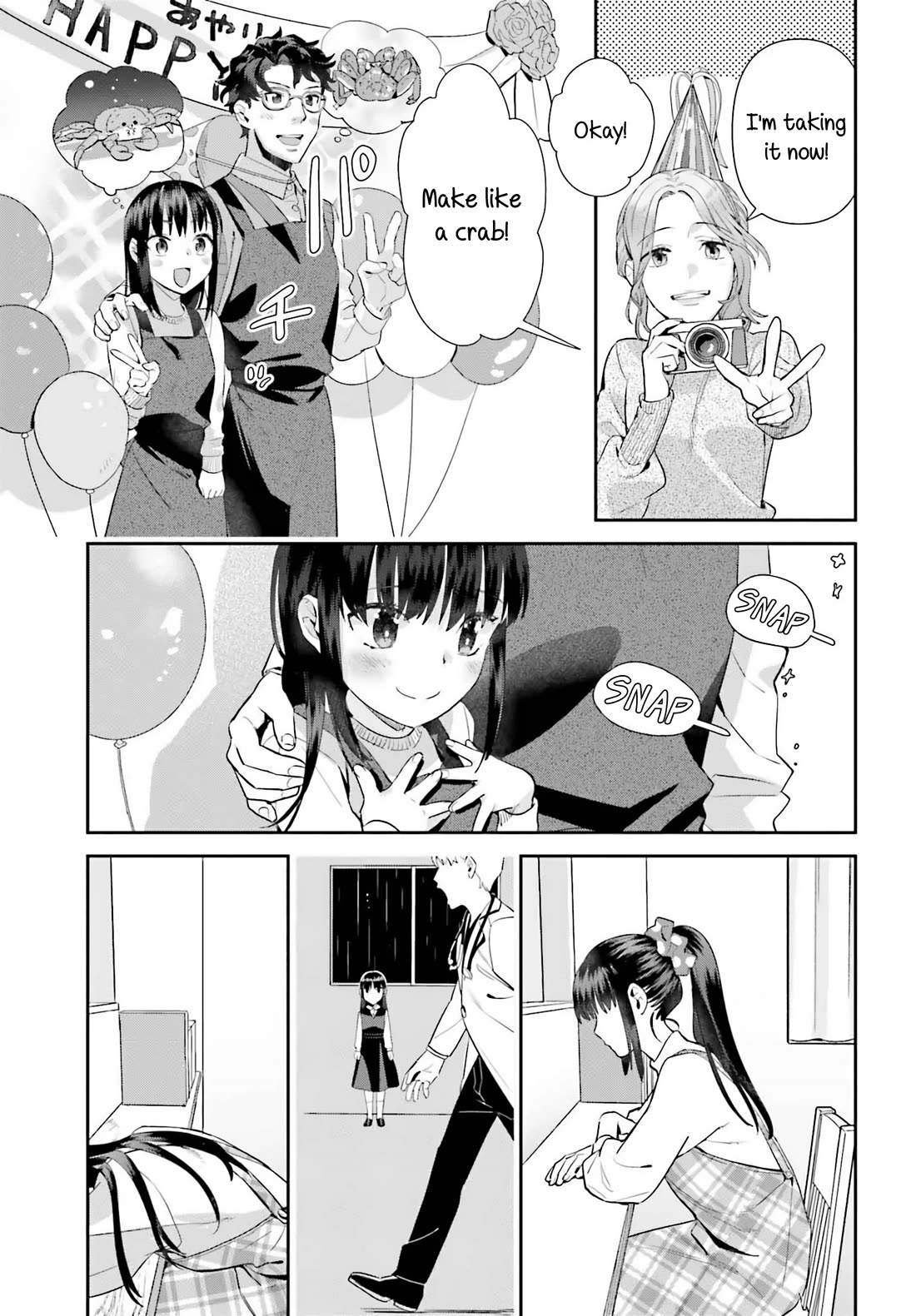 Shinmai Shimai no Futari Gohan Chapter 67 page 15 - Chapter 67: Shinmai Shimai no Futari Gohan
