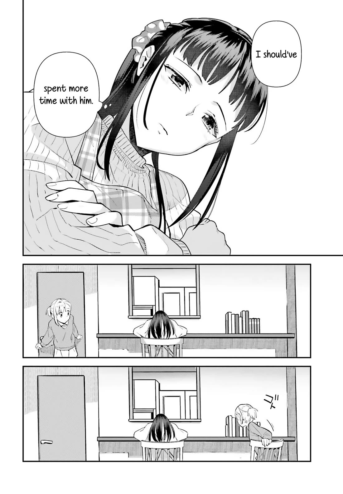 Shinmai Shimai no Futari Gohan Chapter 67 page 16 - Chapter 67: Shinmai Shimai no Futari Gohan