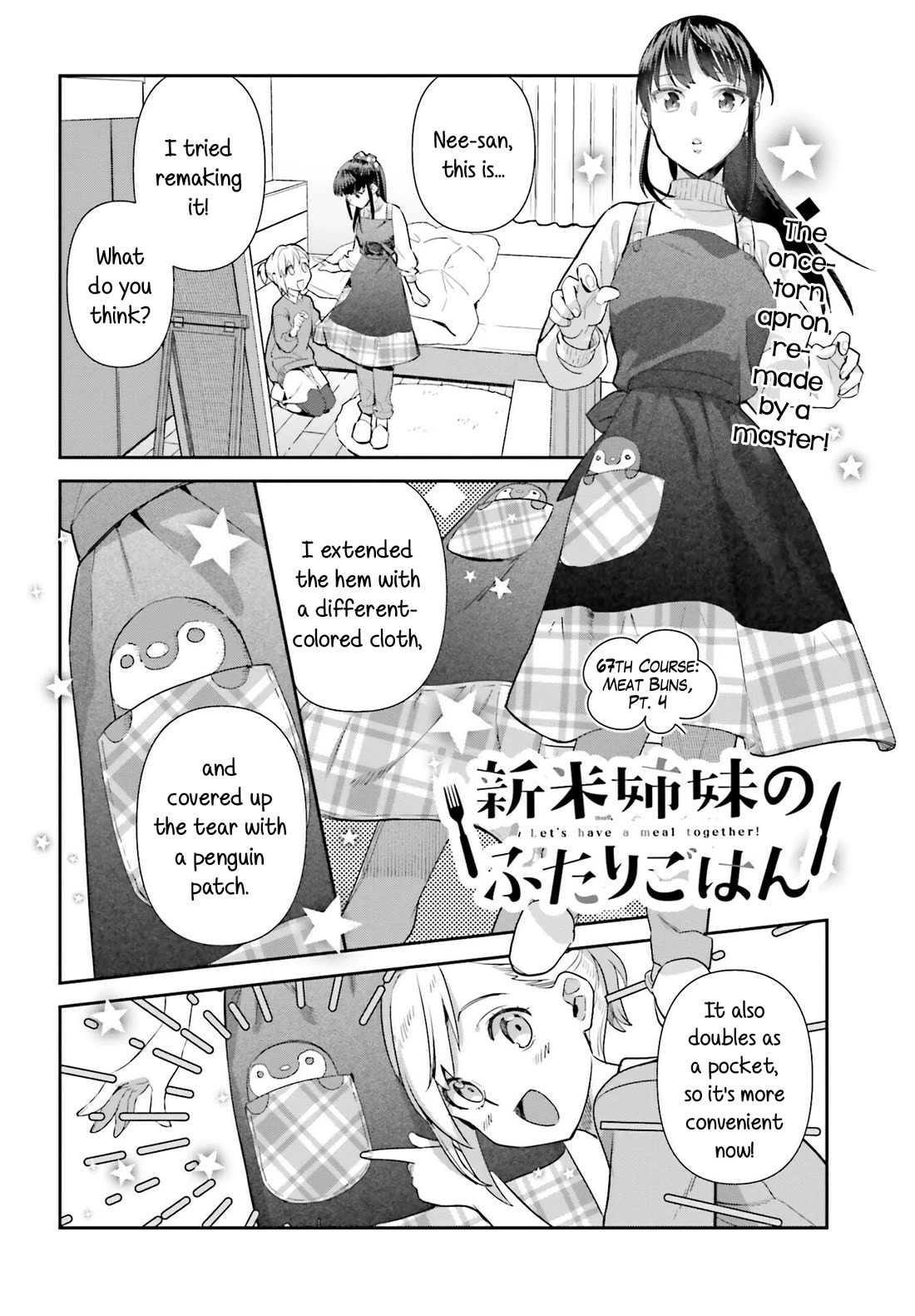 Shinmai Shimai no Futari Gohan Chapter 67 page 18 - Chapter 67: Shinmai Shimai no Futari Gohan