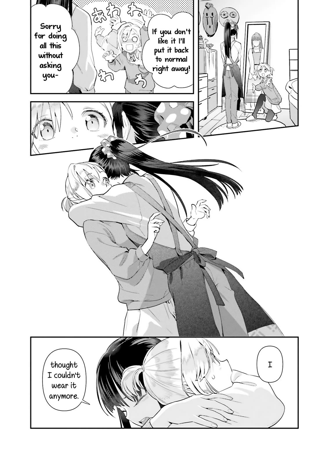 Shinmai Shimai no Futari Gohan Chapter 67 page 19 - Chapter 67: Shinmai Shimai no Futari Gohan