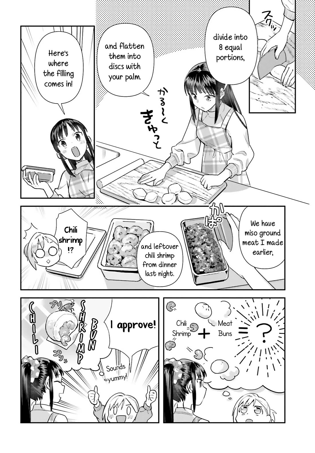 Shinmai Shimai no Futari Gohan Chapter 67 page 22 - Chapter 67: Shinmai Shimai no Futari Gohan