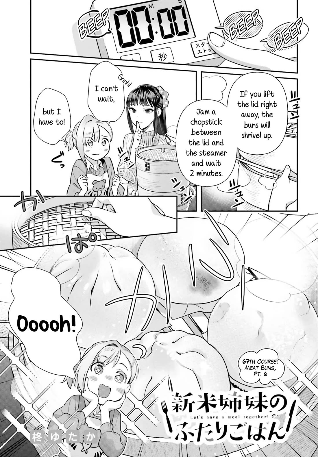 Shinmai Shimai no Futari Gohan Chapter 67 page 29 - Chapter 67: Shinmai Shimai no Futari Gohan