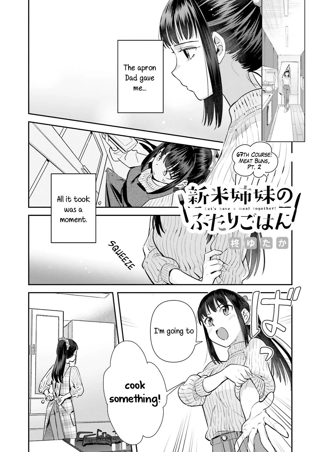 Shinmai Shimai no Futari Gohan Chapter 67 page 7 - Chapter 67: Shinmai Shimai no Futari Gohan