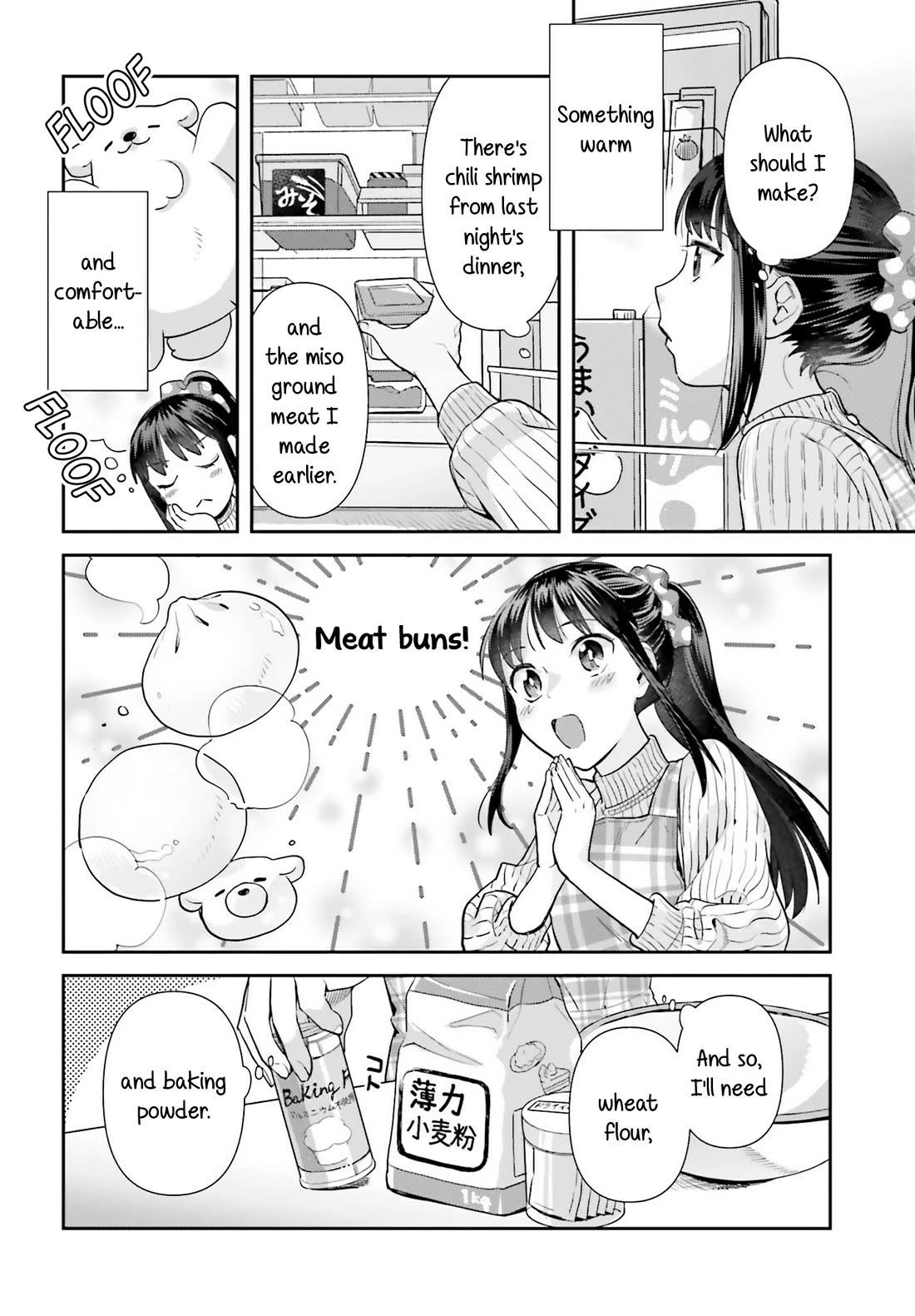 Shinmai Shimai no Futari Gohan Chapter 67 page 8 - Chapter 67: Shinmai Shimai no Futari Gohan