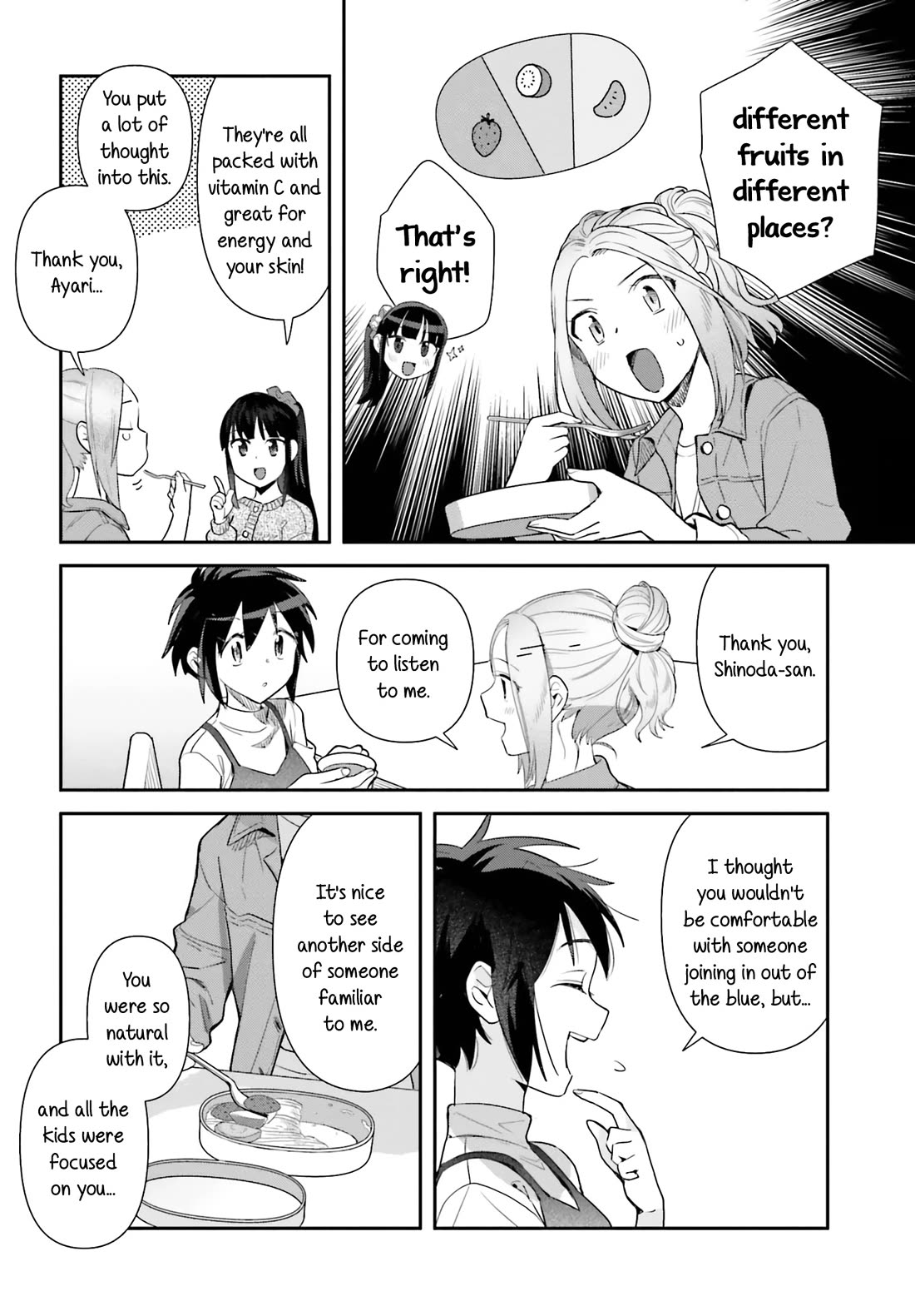 Shinmai Shimai no Futari Gohan Chapter 68 page 10 - Chapter 68: Lunchbox Cake