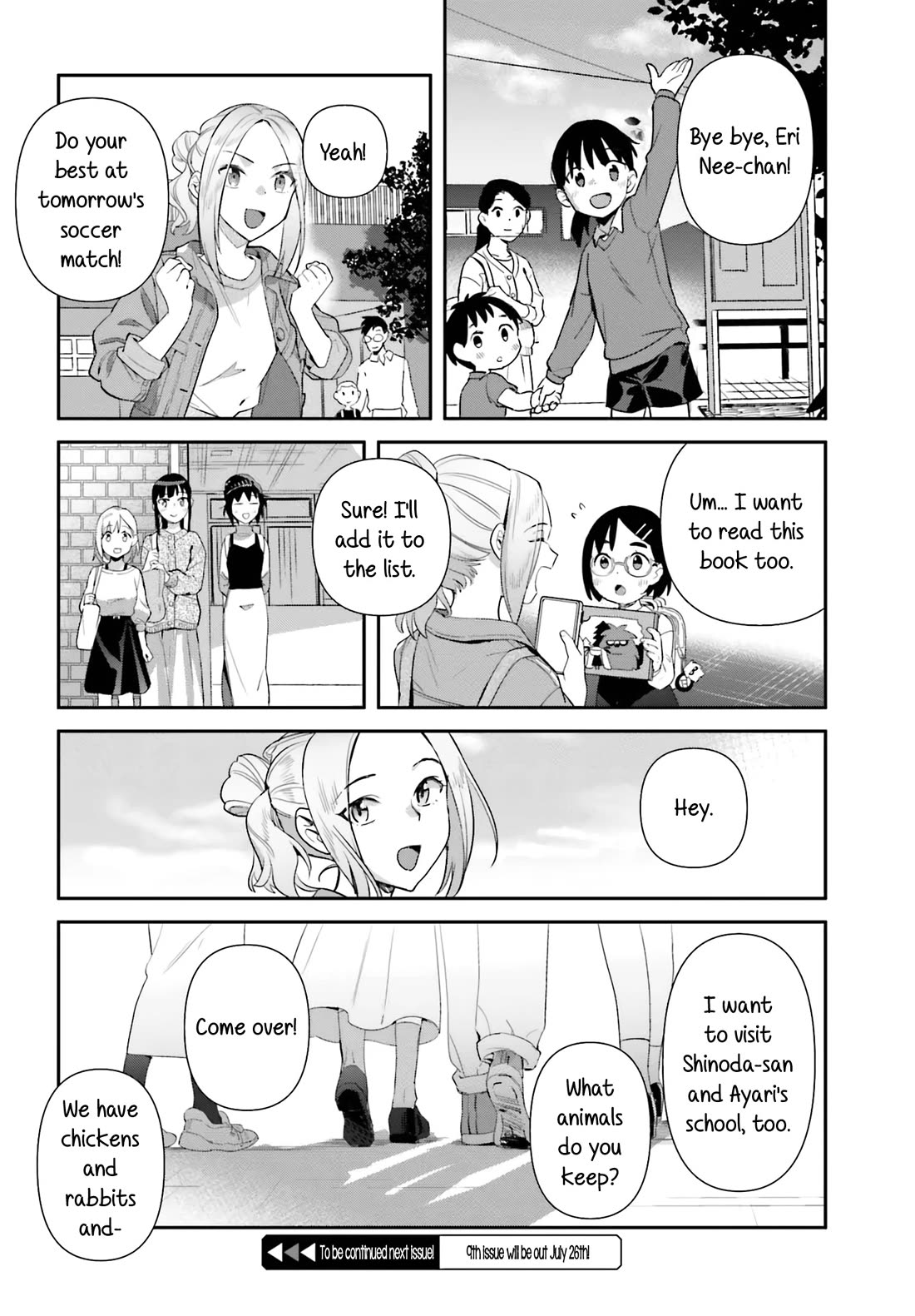 Shinmai Shimai no Futari Gohan Chapter 68 page 12 - Chapter 68: Lunchbox Cake