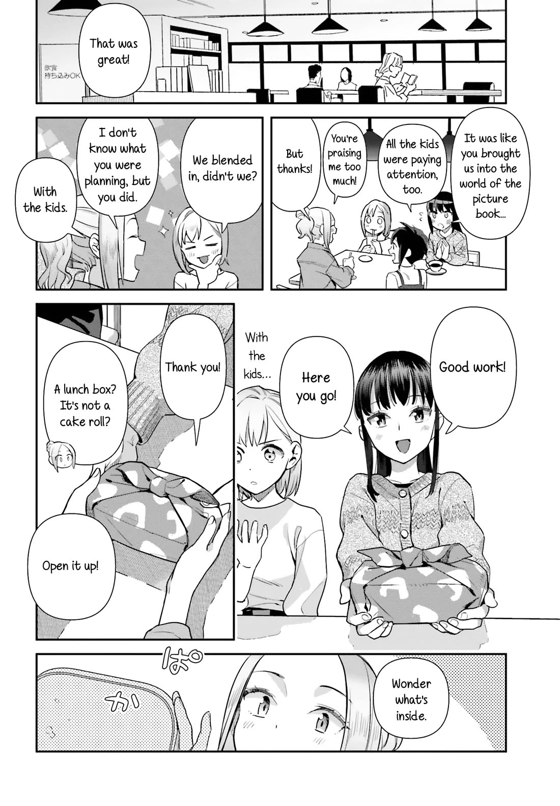 Shinmai Shimai no Futari Gohan Chapter 68 page 8 - Chapter 68: Lunchbox Cake