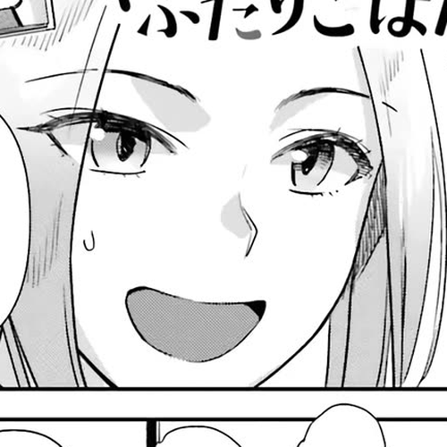 Shinmai Shimai no Futari Gohan Chapter 68: Lunchbox Cake cover
