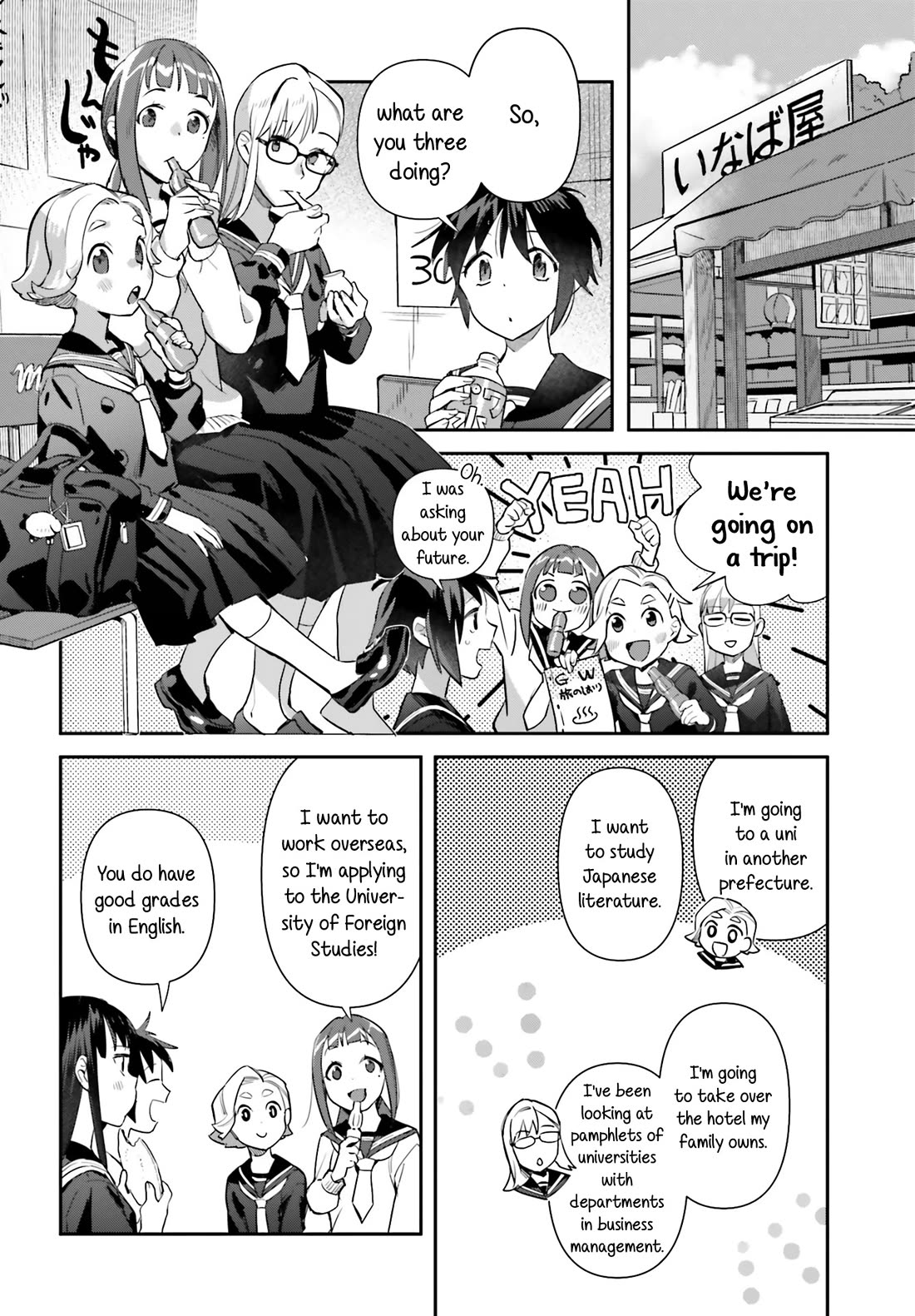 Shinmai Shimai no Futari Gohan Chapter 69 page 2 - Chapter 69: Food Court Hot Dog