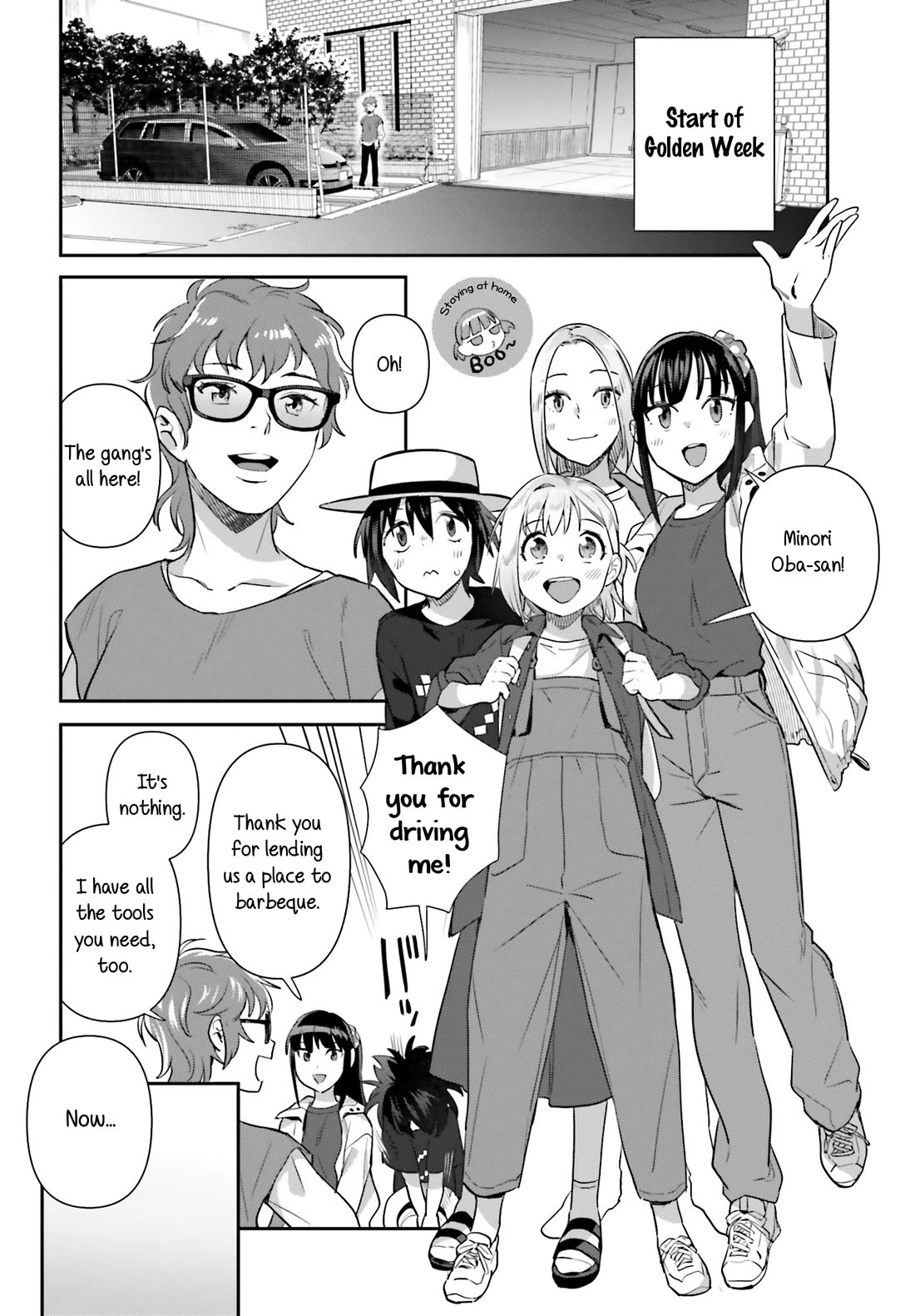 Shinmai Shimai no Futari Gohan Chapter 69 page 8 - Chapter 69: Food Court Hot Dog