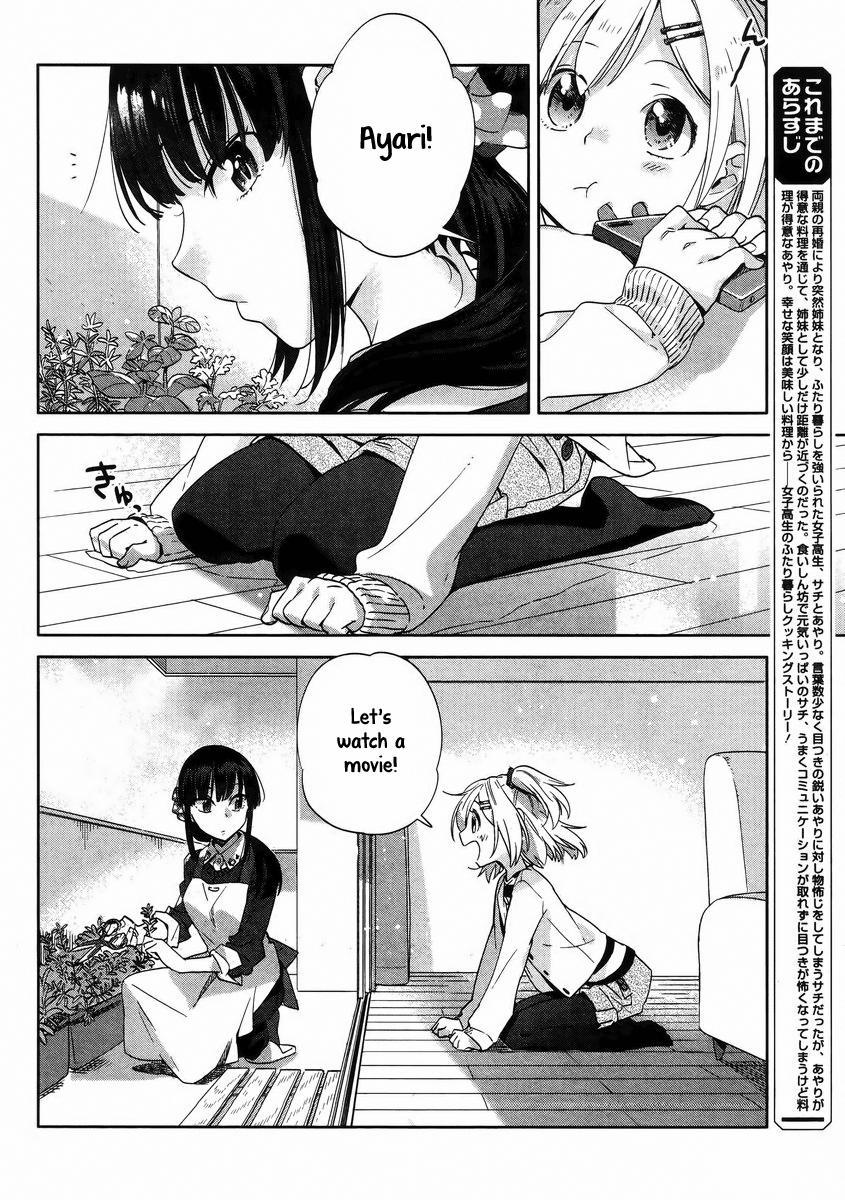 Shinmai Shimai no Futari Gohan Chapter 7 page 2 - Chapter 7: French Fries