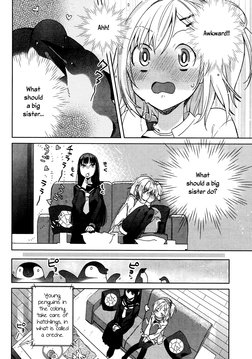 Shinmai Shimai no Futari Gohan Chapter 7 page 22 - Chapter 7: French Fries