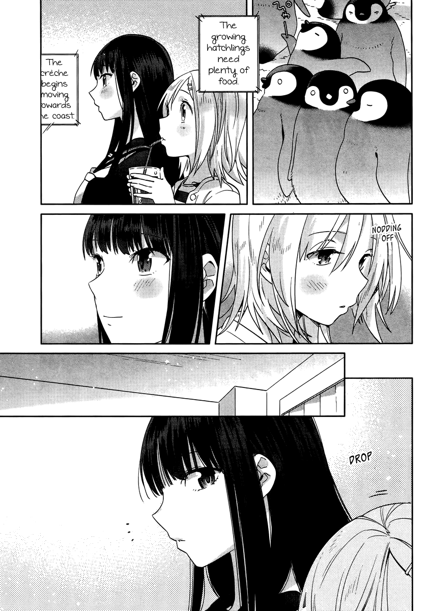 Shinmai Shimai no Futari Gohan Chapter 7 page 23 - Chapter 7: French Fries