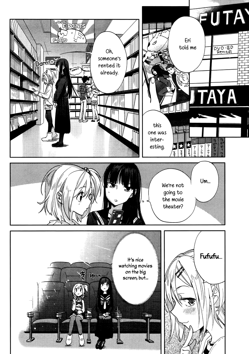 Shinmai Shimai no Futari Gohan Chapter 7 page 4 - Chapter 7: French Fries