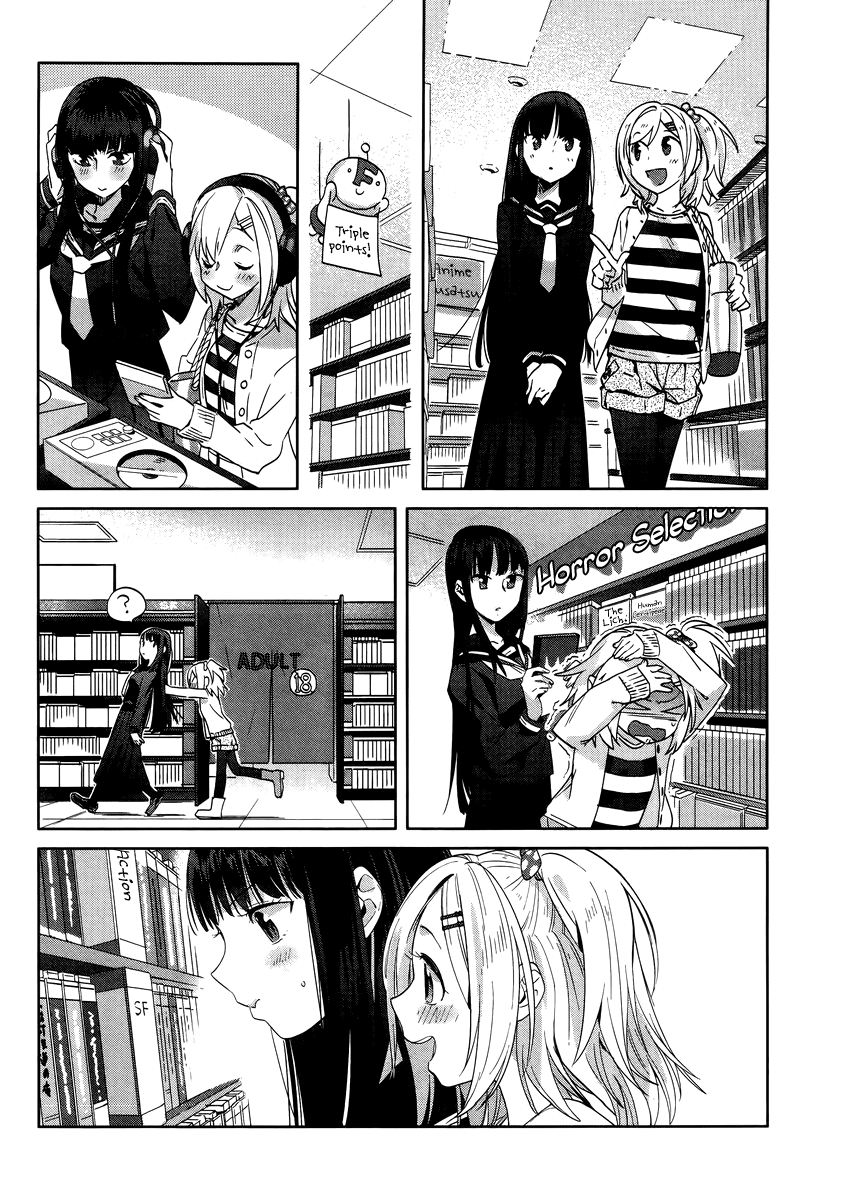 Shinmai Shimai no Futari Gohan Chapter 7 page 8 - Chapter 7: French Fries
