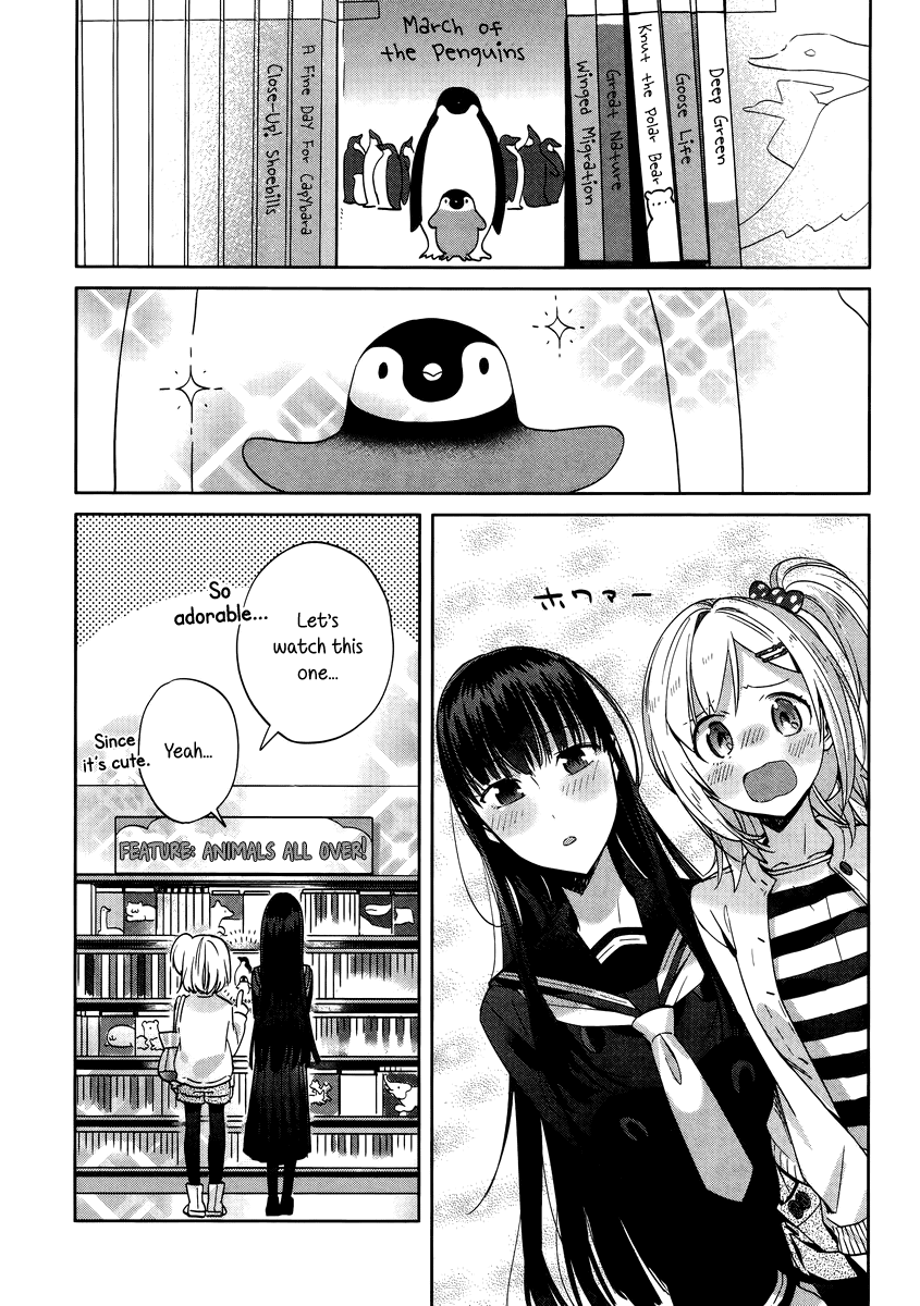 Shinmai Shimai no Futari Gohan Chapter 7 page 9 - Chapter 7: French Fries