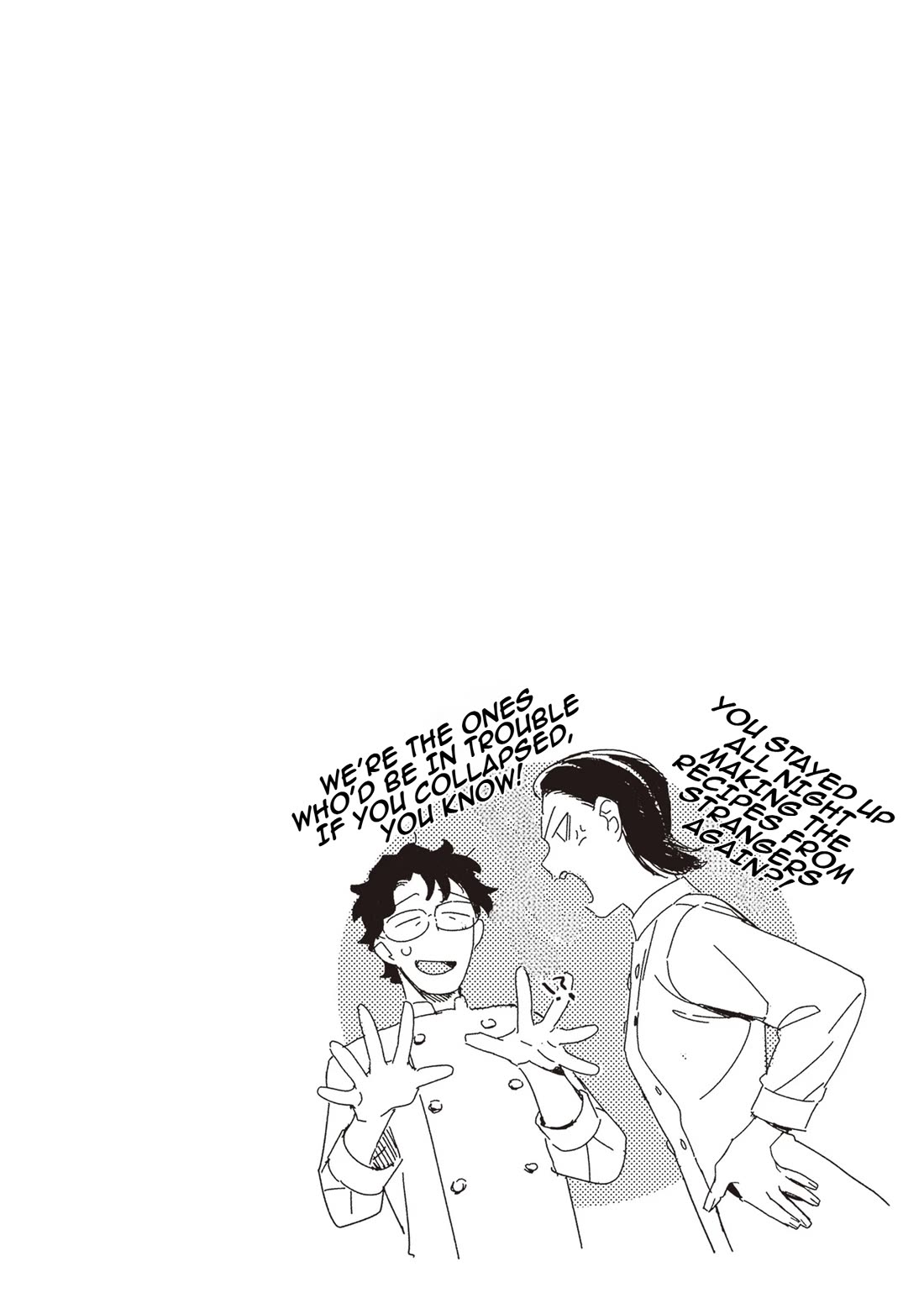 Shinmai Shimai no Futari Gohan Chapter 70.5 page 1 - Chapter 70.5: Extra: Before Barbeque Party